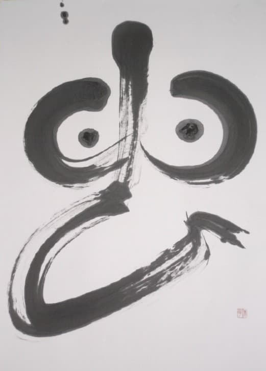 Mother l
