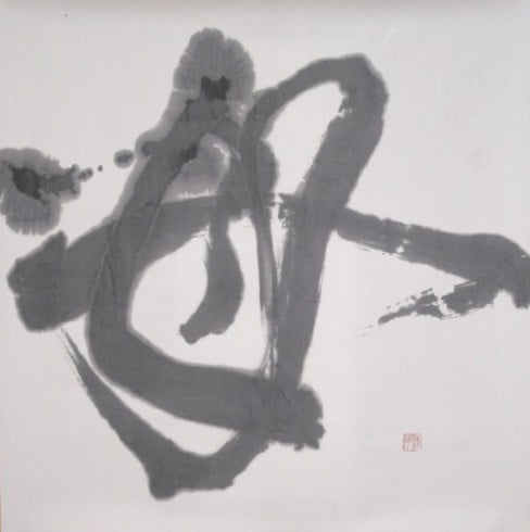 Mother ll