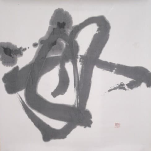 Mother ll