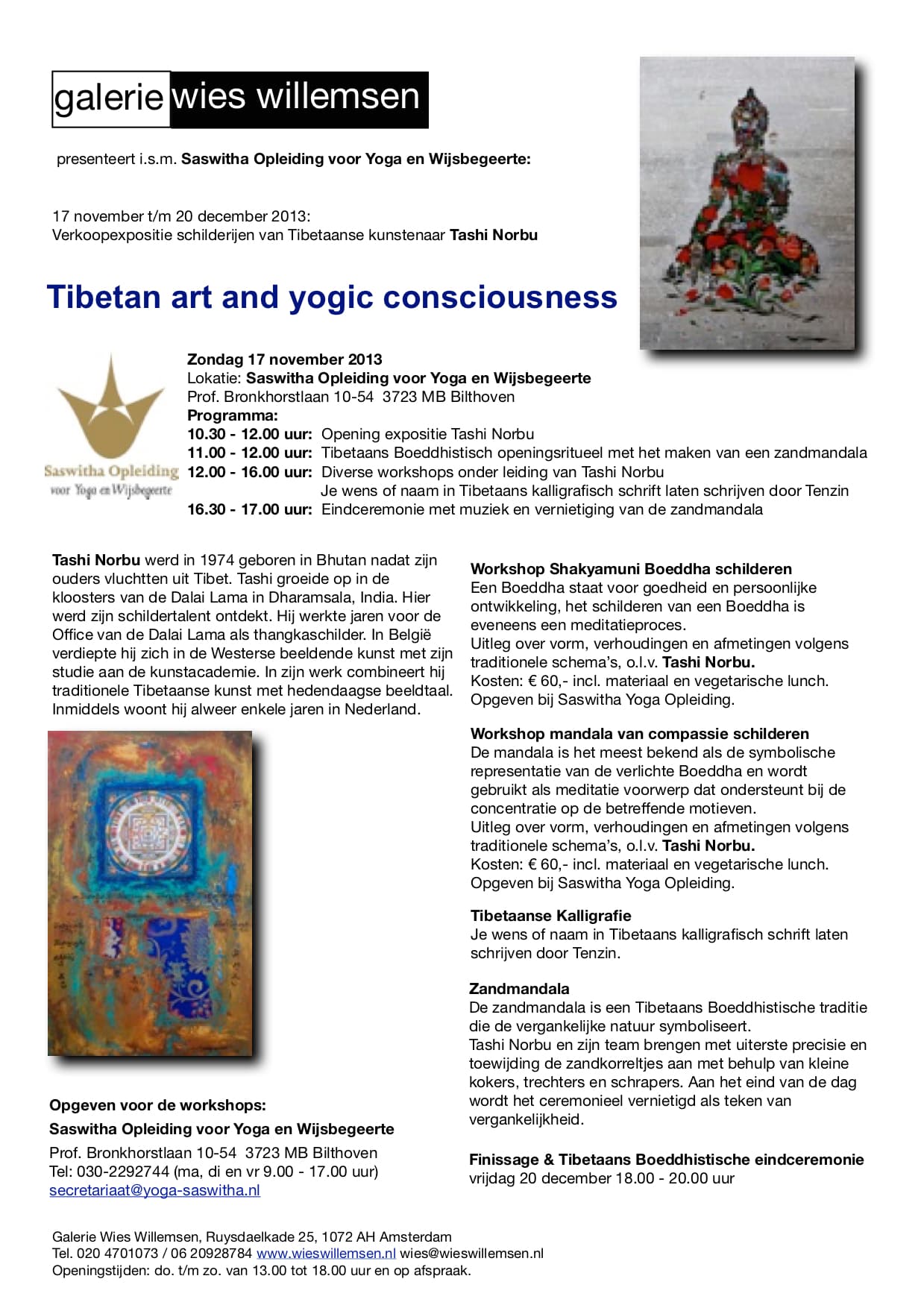 Tibetan Art and yogic consciousness — archieffoto 2