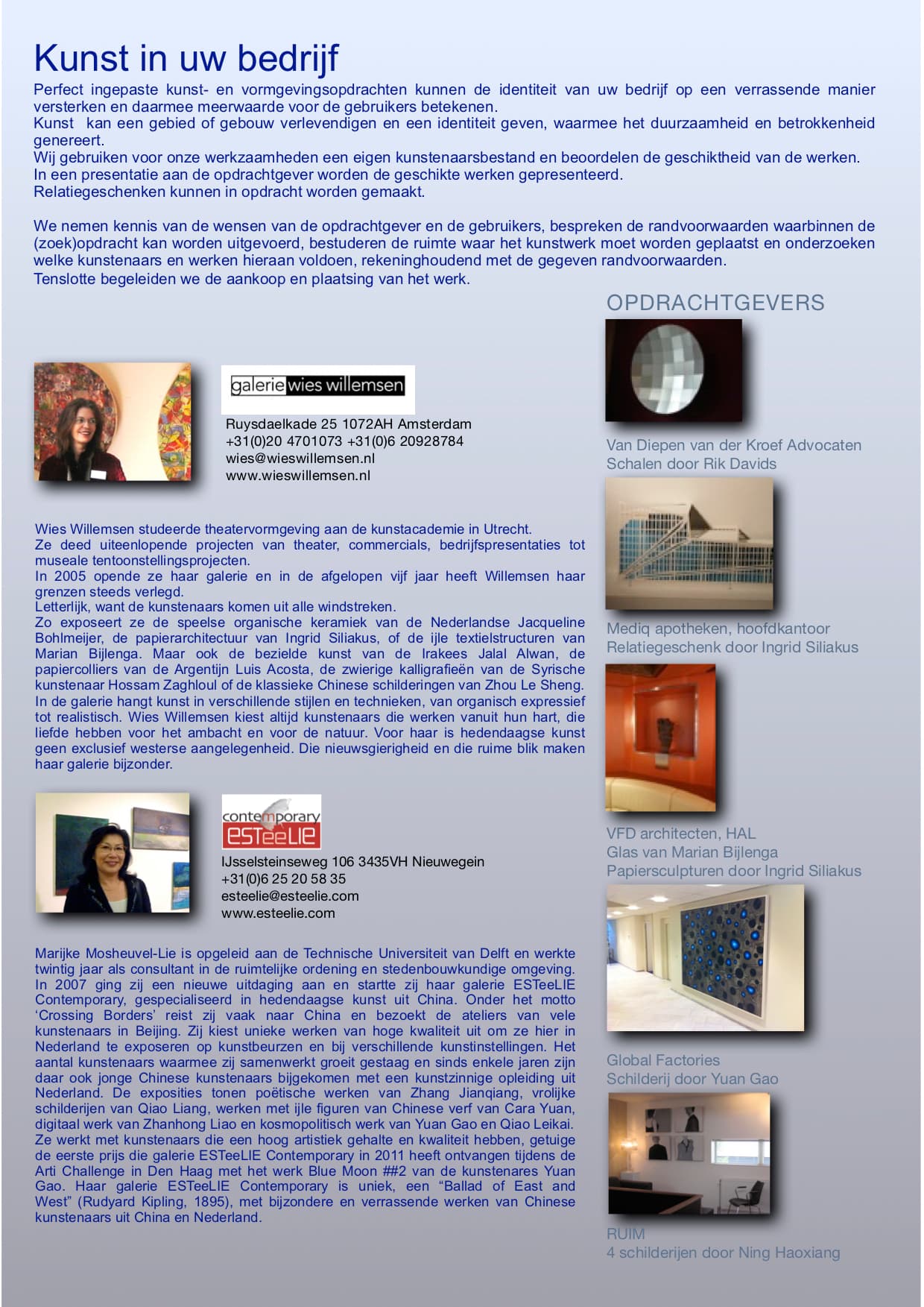 Meerbusiness — archieffoto 2
